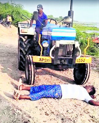 ఉచితాన్ని తుంగలో తొక్కి!1