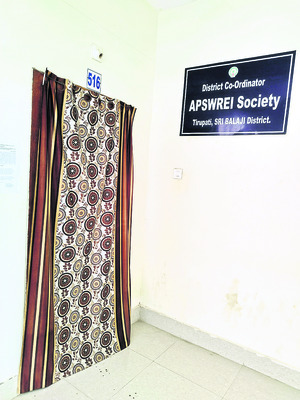 పేరుకే తిరుపతి జిల్లా.. 1