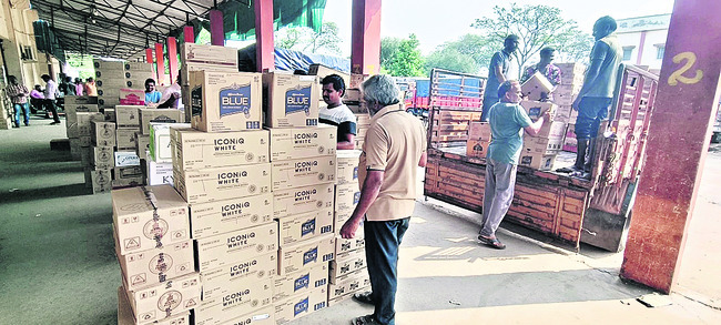 పొంగు చల్లారింది !2
