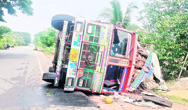 ఆర్టీసీ బస్సులో ఘర్షణ1