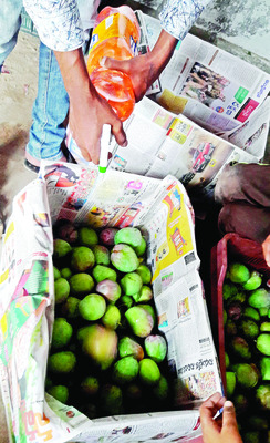 మధుర ఫలం.. విషతుల్యం 1