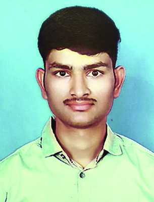 మధుర ఫలం.. విషతుల్యం 3