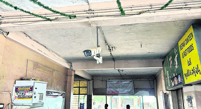 భద్రమేనా! 3