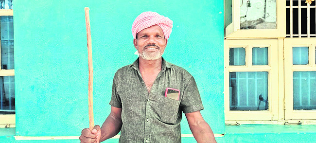కాపుగాసి..
7