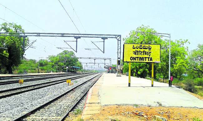 ఎట్టకేలకు.. ఒక హాల్టింగ్‌ 1