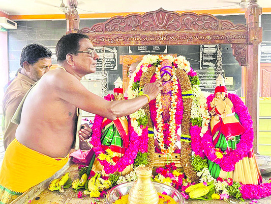 గుంటూరు6