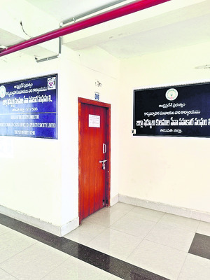 పేరుకే తిరుపతి జిల్లా.. 2