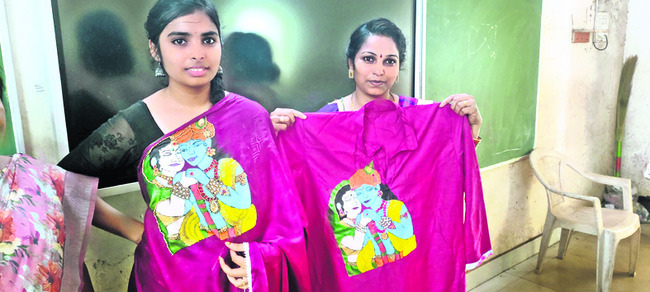 నైపుణ్యతకు మెరుగు! 2