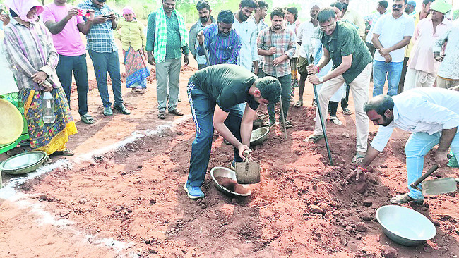 భూ భారతి దరఖాస్తులపై1