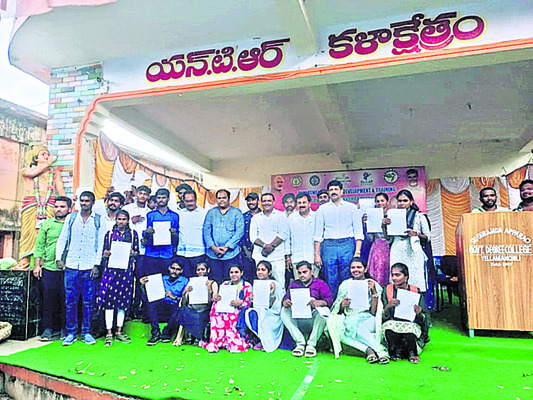 జాబ్మేళాలో 450 మంది ఎంపిక 1