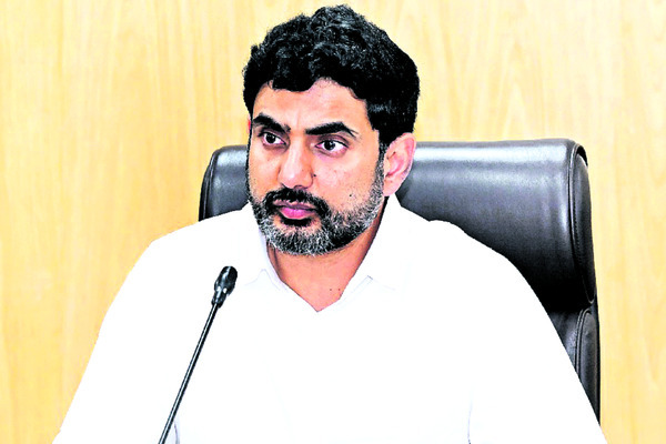 హామీ ఏమైంది చినబాబూ!1