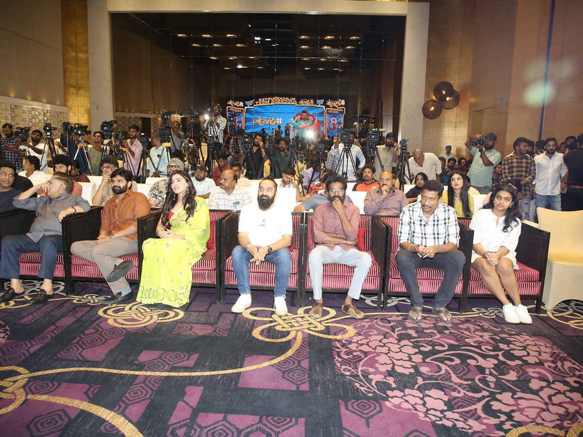 #Single Blockbuster Success Meet Photos12