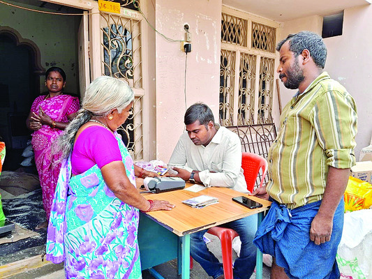 ఈ–కేవైసీ పూర్తయ్యేదెన్నడో ? 1