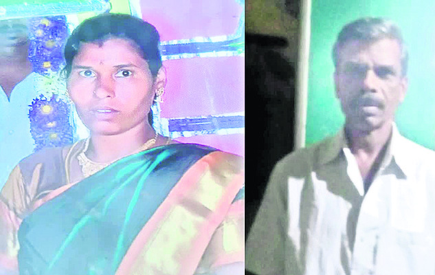 లోకాయుక్తకు చిక్కిన అరణ్యాధికారిణి 2