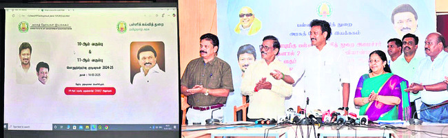 ● పది, ప్లస్ ఒన్ ఫలితాలు విడుదల ● పదిలో 93.8 శాతం మంద1