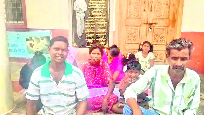 ఎవరికి చెప్పుకుంటారో చెప్పుకోండి! 4