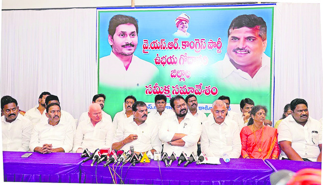 సమస్యలపై ప్రజాపోరు1