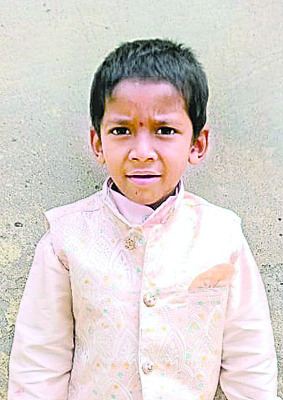 ఆయువు తీసిన ఆట వస్తువు 1