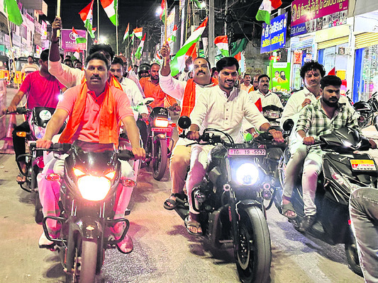 కొనుగోళ్లు పూర్తి చేయాలి1