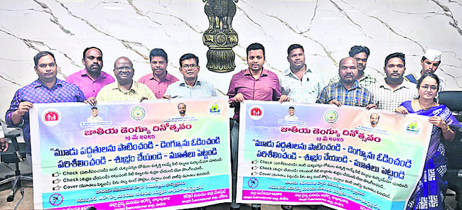 చలివేంద్రాలు ఏర్పాటు చేయండి1