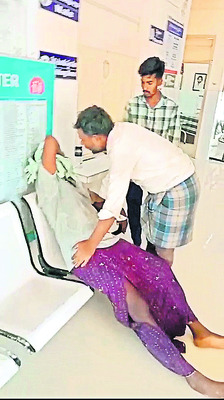 అత్యవసరమైనా ఉండరే?3