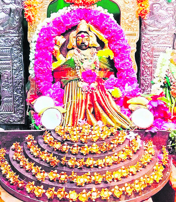 పైడితల్లికి స్వర్ణపుష్పార్చన 2
