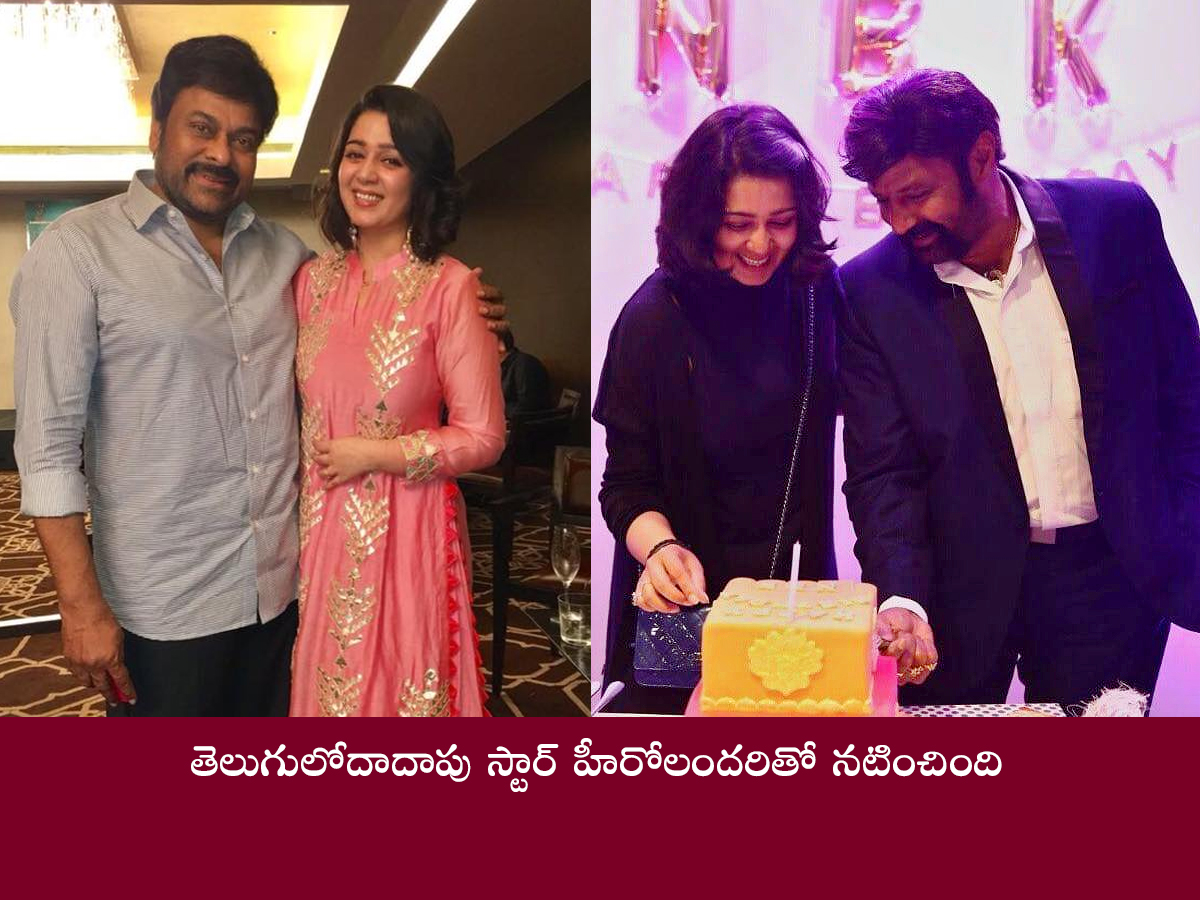 Tollywood Actress Charmy Kaur Birthday Special Wishes Photos4