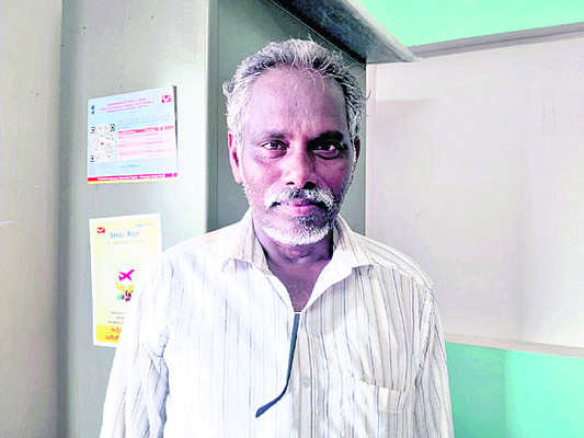 ఊరంతా.. ఖాతా!4