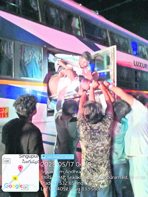 హైవేపై హాహాకారాలు 1