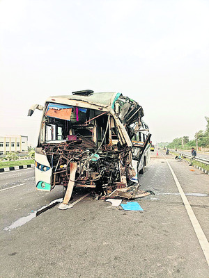 హైవేపై హాహాకారాలు 2