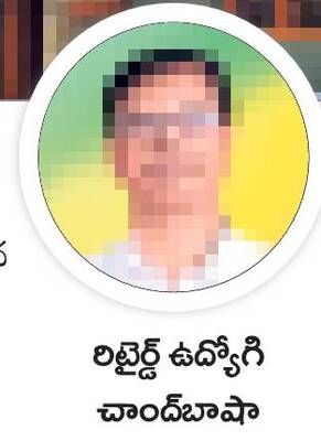 నల్లమలలో ‘అవినీతి’ అనకొండ1