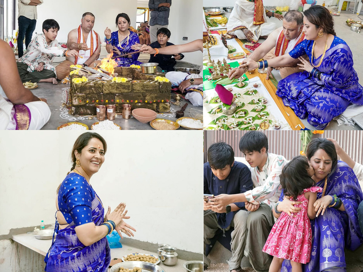 Anasuya Bharadwaj new home opening ceremony photos1