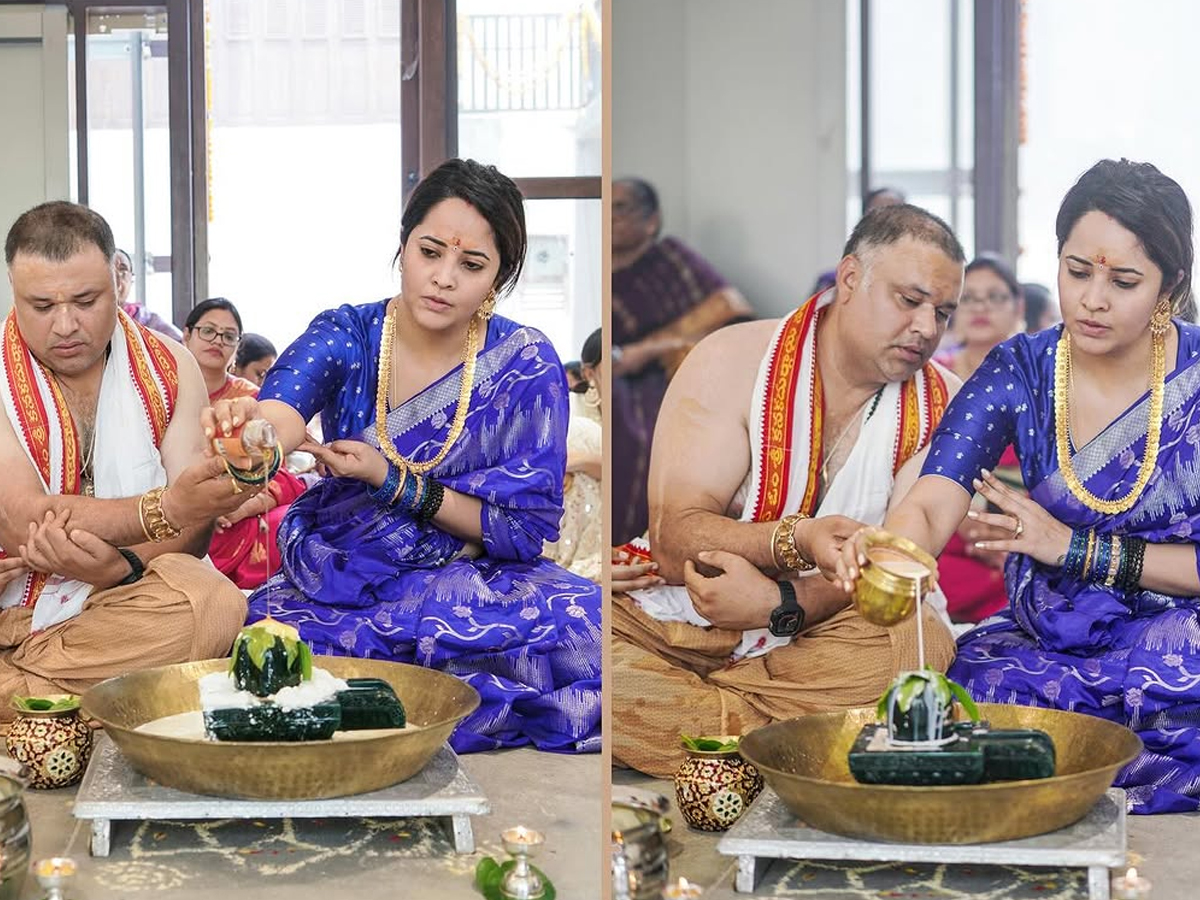 Anasuya Bharadwaj new home opening ceremony photos9