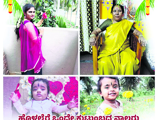 కారు, ట్రాక్టర్ ఢీ.. నలుగురు దుర్మరణం1