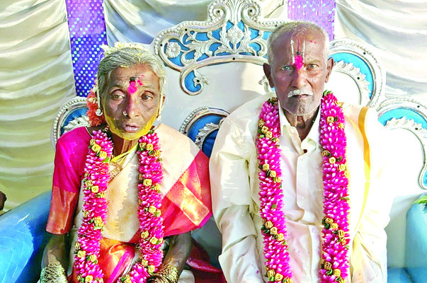 అవ్వా తాతకు మళ్లీ లగ్నం 2