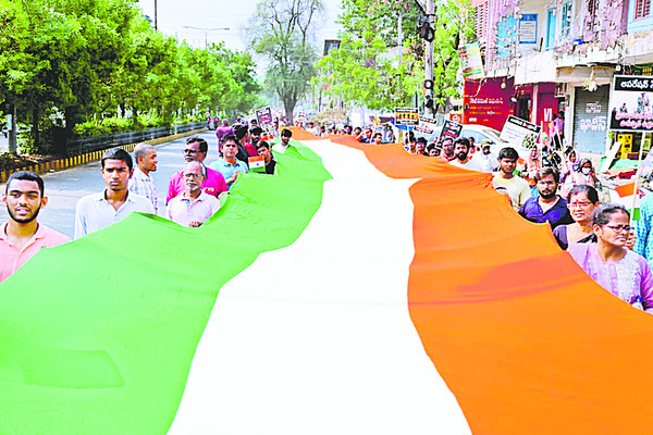 మేరా భారత్ మహాన్ 2
