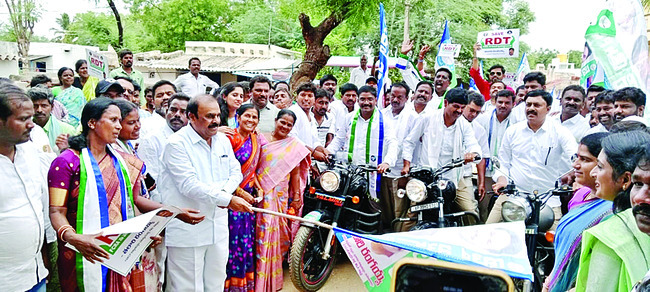 ఆర్డీటీని కాపాడుకుందాం1