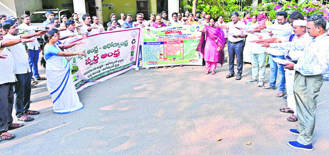 ఆరోగ్యకర సమాజాన్ని నిర్మించుకుందాం 1