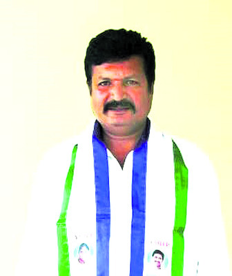 రాష్ట్రంలో రెడ్బుక్ రాజ్యాంగం
1