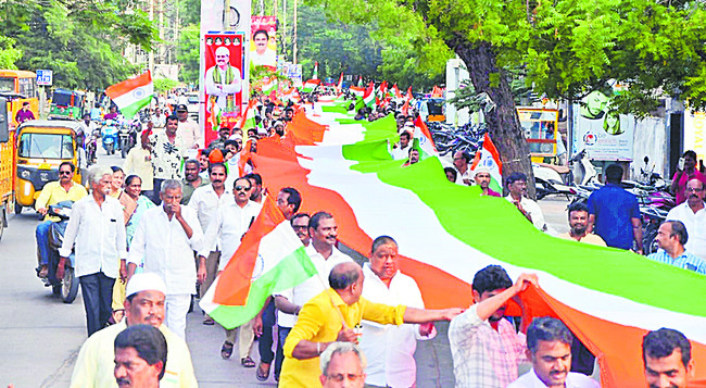 మేరా భారత్ మహాన్ 1