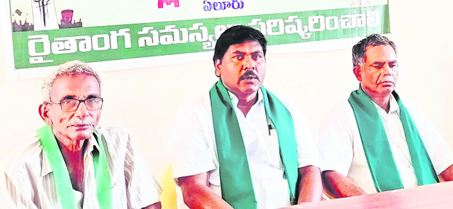 ఆక్రమిత భూముల పరిశీలన 2