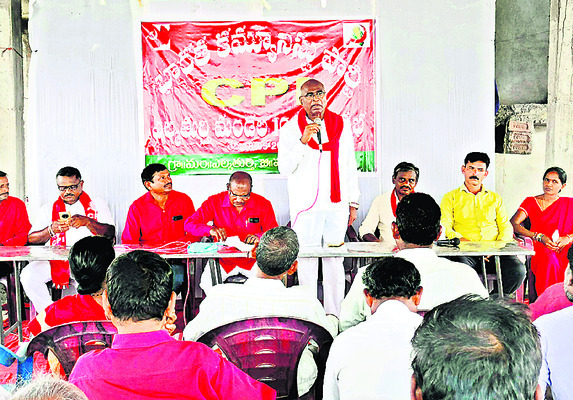 హామీల అమలులో కేంద్రం విఫలం
1