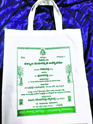 నిబద్ధత గల కమ్యూనిస్టు ప్రసాద్‌ 
1