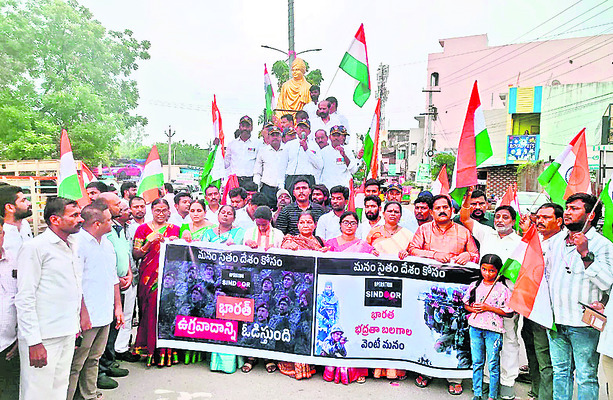 సైన్యానికి మద్దతుగా తిరంగా ర్యాలీ1