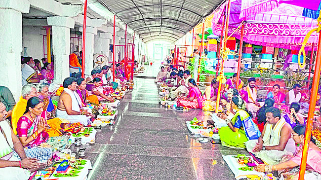‘సమీకృతం’ కోసం స్థల పరిశీలన
3