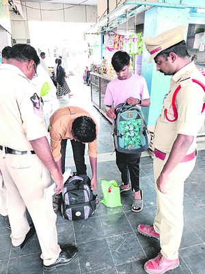 ప్రజల శాంతికి ఆటంకం కలిగిస్తే చర్యలు 1