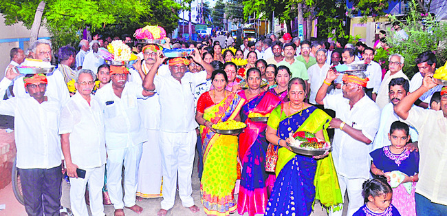 కల్యాణ వైభోగమే..! 1