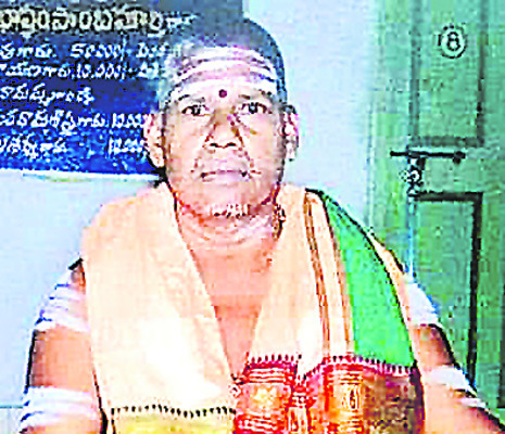 ధర్మనిష్టకు బద్ధులై.. పుత్రబంధానికి దూరమై.. 4