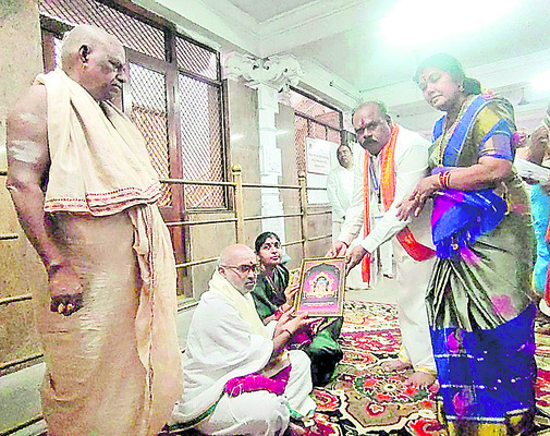 ధర్మనిష్టకు బద్ధులై.. పుత్రబంధానికి దూరమై.. 2