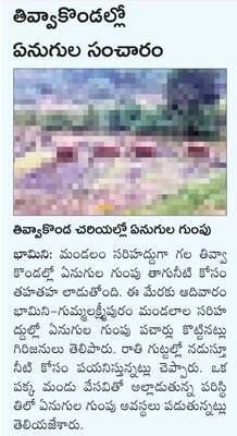 కార్మిక సంఘాల సార్వత్రిక సమ్మె వాయిదా1